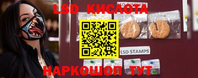 гашиш Кунгур