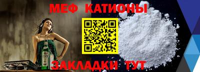 гашиш Кунгур