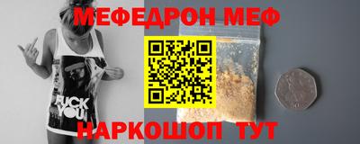 гашиш Кунгур