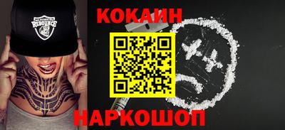 гашиш Кунгур