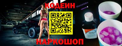 гашиш Кунгур