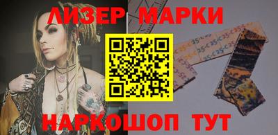 МДМА Кумертау