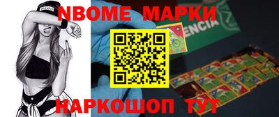 гашиш Кунгур