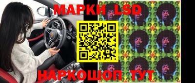 МДМА Кумертау