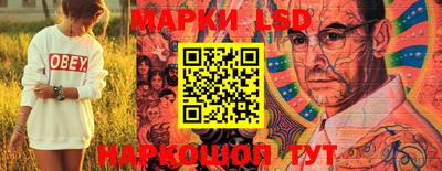 гашиш Кунгур