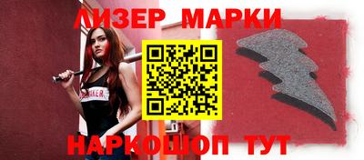 гашиш Кунгур