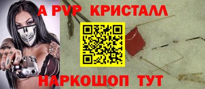 гашиш Кунгур