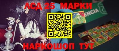 мдма Кулебаки