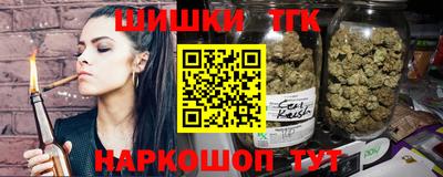 МДМА Кумертау