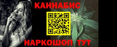 МДМА Кумертау