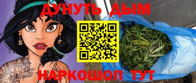 МДМА Кумертау