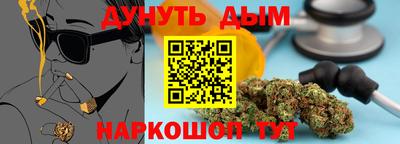 мдма Кулебаки