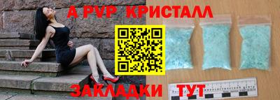гашиш Кунгур
