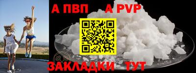 гашиш Кунгур