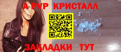гашиш Кунгур