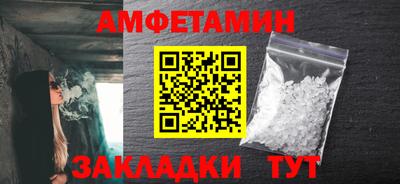 гашиш Кунгур