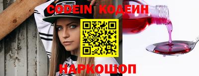 гашиш Кунгур