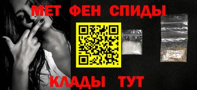 гашиш Кунгур