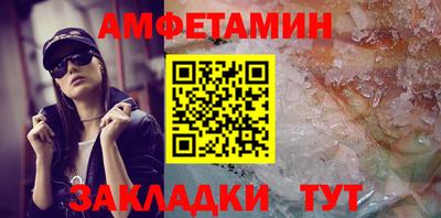 гашиш Кунгур