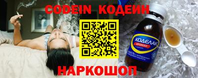 МДМА Кумертау